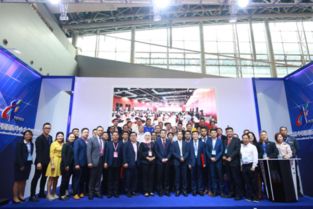 精准对接,促进合作 商会承办第十六届中国国际中小企业博览会 中外中小企业精准对接洽谈会